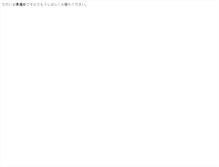 Tablet Screenshot of ipn.jp